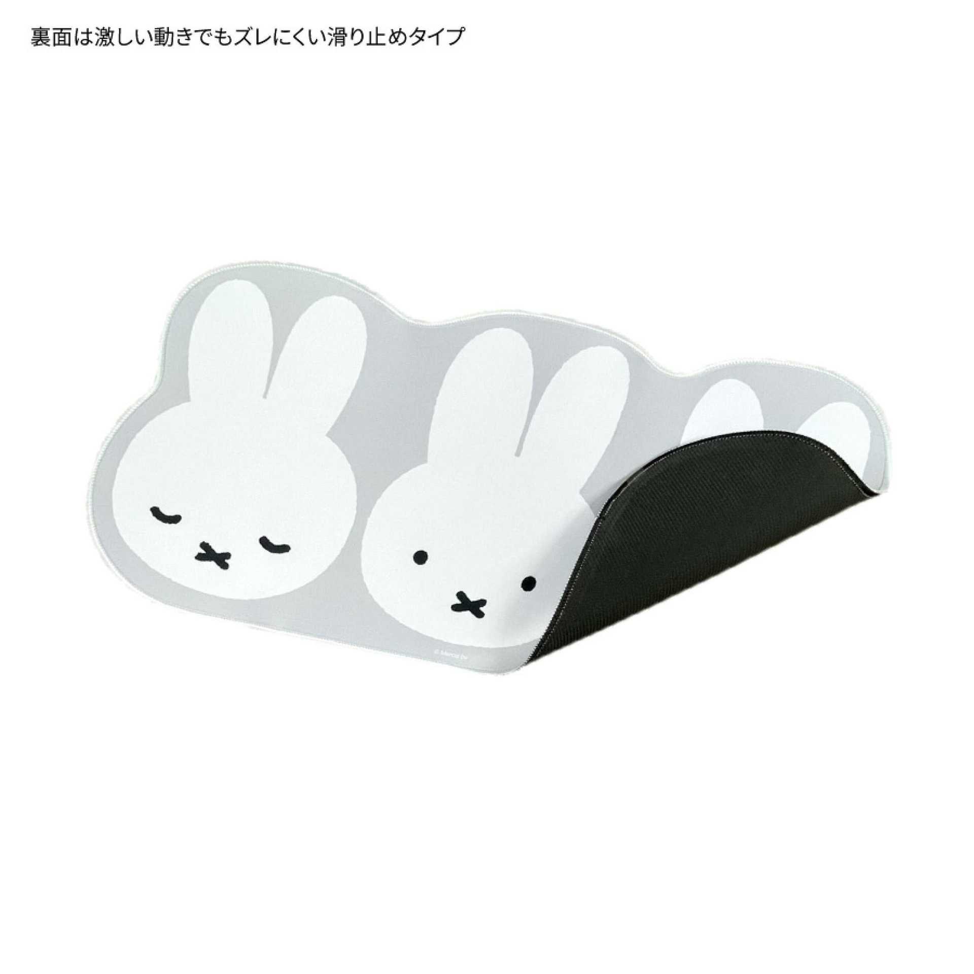 Japanese Miffy Mouse Pad Cute  - Gaming Keyboard Nearby 评论和价格