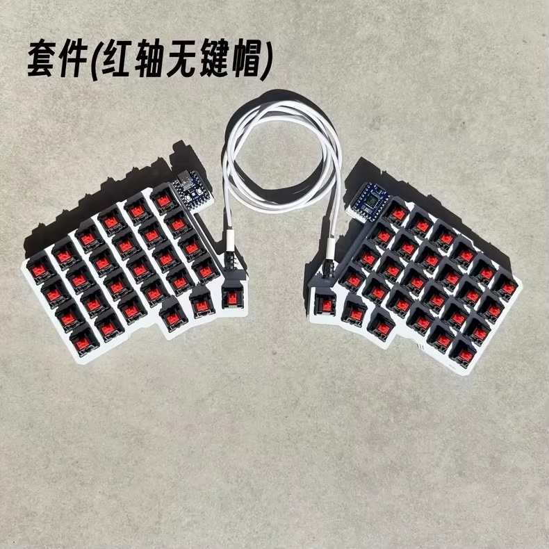 Silakka54 Ergonomic Split Mech - Gaming Keyboard Hot Swappable 评论和价格
